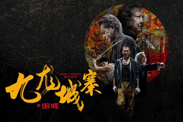 映画鯨が消えた入り江　イメージ香水セット 映画鯨が消えた入り江 イメージ香水セット 鯨が消えた入り江(未) |