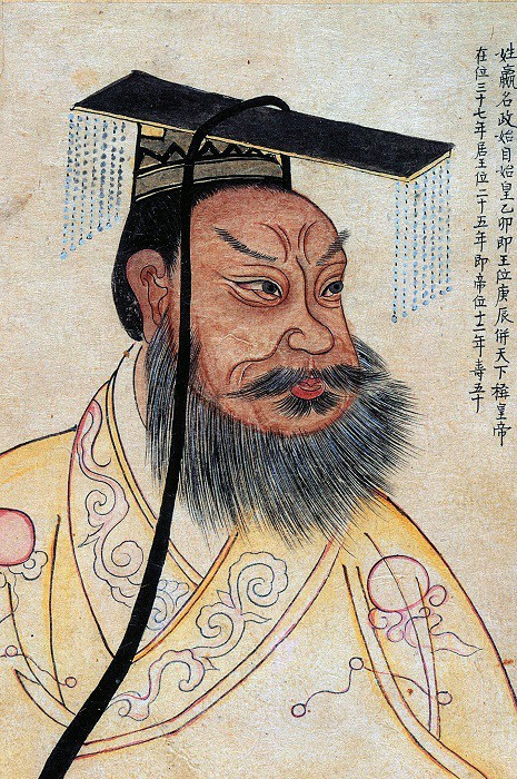 西安2019：秦始皇帝陵博物院 ①～兵馬俑への道 : 東京倶樂部