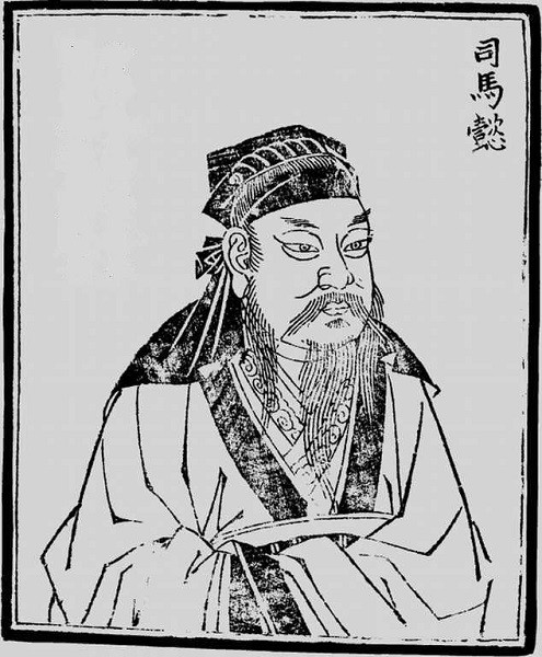 珍品旧蔵*三国時代の曹魏政治家軍事家：司馬逸 字：仲 - 書道