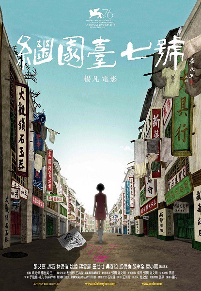 ふるさとの風　雨のキールン港 麗麗　陳　リーリーチェン ふるさとの風 雨のキールン港 麗麗 陳 リーリーチェン - メルカリ