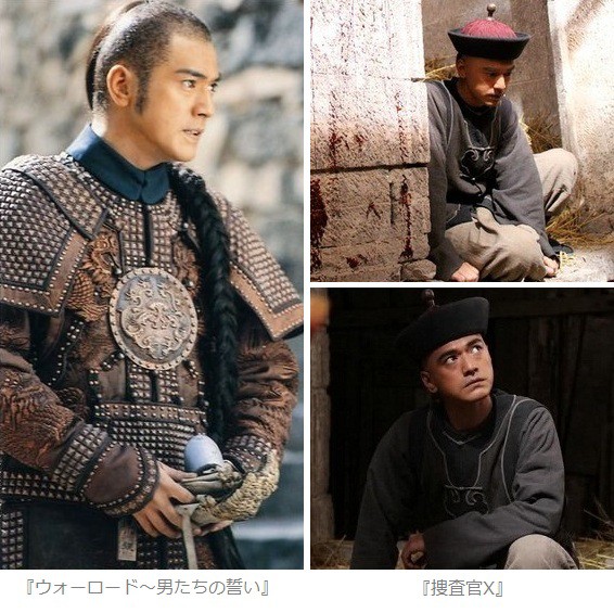 辮髪（べんぱつ）大特集♪ : 東京倶樂部☆CLUB TOKYO