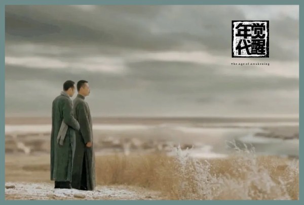 入手困難！中国思想史 アン・チャン著 入手困難】アンヌ・チャン 中国