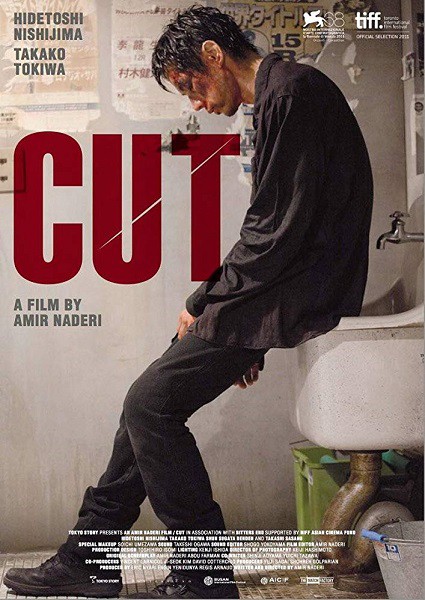 西島秀俊づくし/映画パンフレット 雑誌 クリアファイル Amazon.co.jp: 西島秀俊―新世紀のスピリチュアル・アクターズ