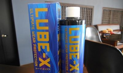 スタッフ日誌】新製品紹介 LUBE-X（エンジンメタルコーティング 