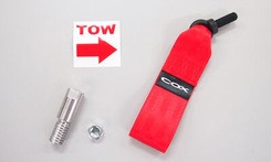 スタッフ日誌】COX Racing Towing Strap for up! GTI登場！ : maniacs Blog