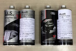 VW/Audi純正オイルが変わりました！ : maniacs Blog