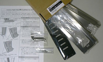 パーツ maniacs Right Side 4D-FootPlate maniacs Right Side 4D-FootPlate for Golf7/Golf7.5入荷！ : maniacs Blog