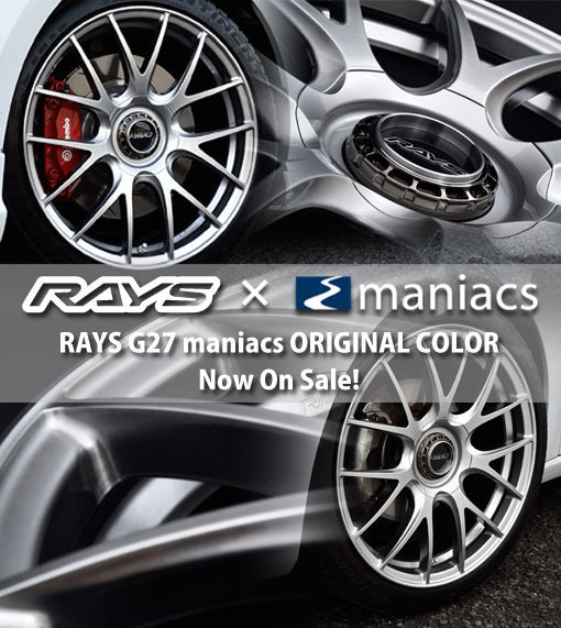 【廃盤品】【レア】 RAYS VOLK RACING G27 廃盤品】【レア】 RAYS VOLK RACING G27 - メルカリ