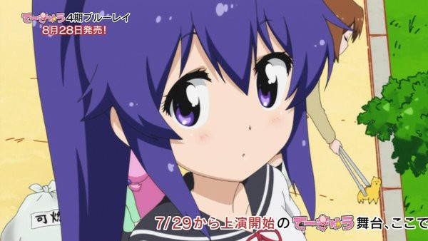 押本ユリとかいう尋常じゃない可愛さをもった女の子ｗｗｗｗｗｗｗ 満々速報