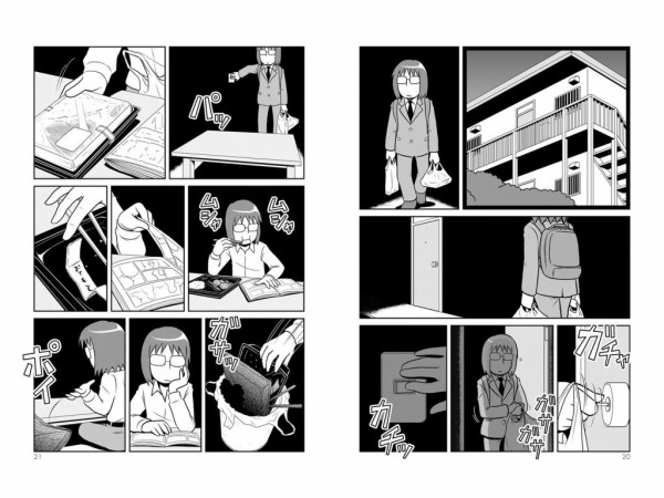 クレイモアとかいうレズ漫画読み終わったんやが 漫画大好き速報 クレイモアとかいうレズ漫画読み終わったんやが 漫画大好き速報