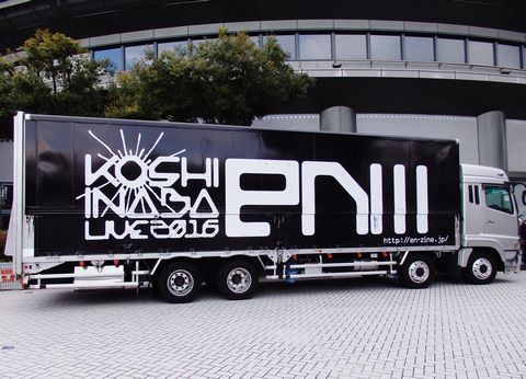 B'z　・稲葉浩志ライブ→2015年、2016年のミニチュアトラック　2セット B'z ・稲葉浩志ライブ→2015年、2016年のミニチュアトラック 2