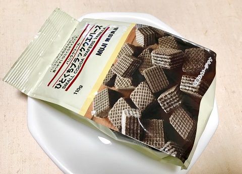 cocoaさん 1109 （レビュー：ひとくちブラックウエハース バニラ  