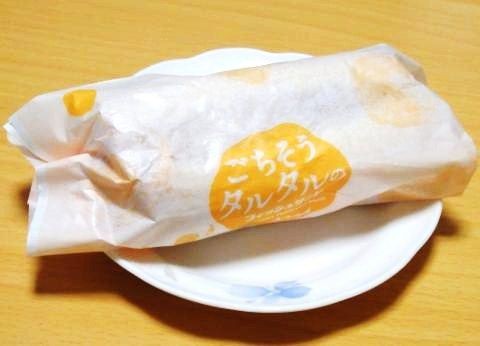 レビュー ごちそうタルタルのフィッシュサンド ケンタッキーフライドチキン １９８６０７０７ Powered By ライブドアブログ