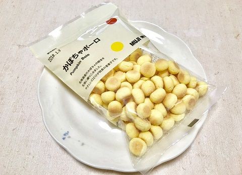 レビュー かぼちゃボーロ 無印良品 １９８６０７０７ Powered By ライブドアブログ