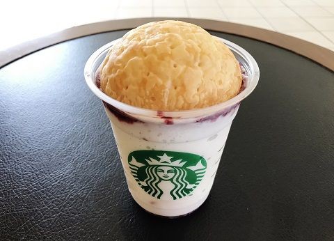 レビュー：アメリカン チェリー パイ フラペチーノ（スターバックス