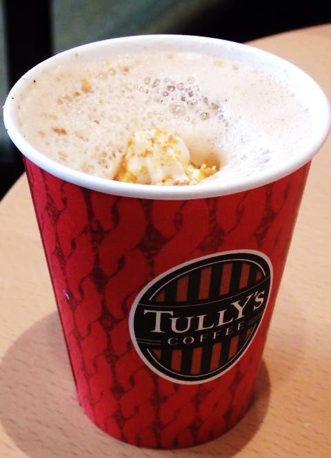 タリーズコーヒーのクーポンや割引情報 2021年版 すぐトク