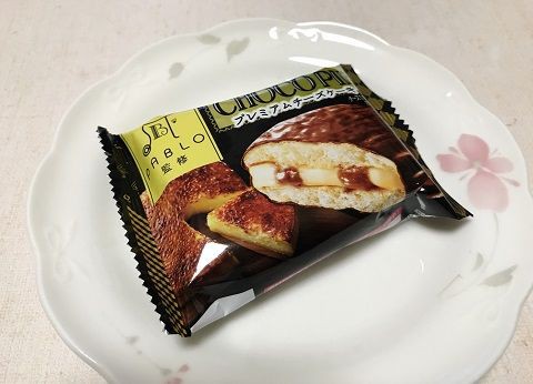 レビュー チョコパイ プレミアムチーズケーキ ロッテ １９８６０７０７ Powered By ライブドアブログ