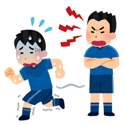 中高生必見 塾に入るタイミングはいつ 早い方がいい 現役高校生が考える4つの理由 桃乃のブログ