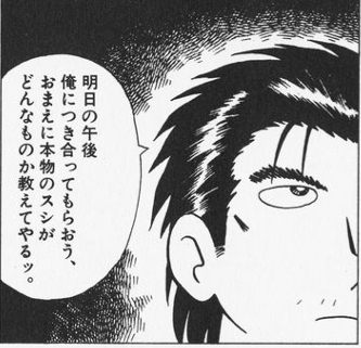 Adcのお手本 Lolパラサイトプロ