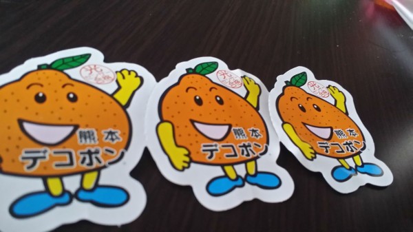 熊本 でこぽん 藤崎 宮城県満ぷく 満腹 美味しいもの大好き 仙台グルメ