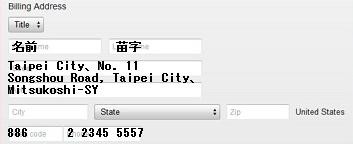 ４まん パズル ドラゴンズ 台湾 まんぞくゲームだから