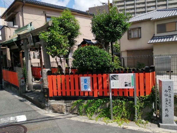 真夏のノルディックウォーキング 京橋駅から住道駅へ 散策 ウォーキングを楽しみましょう