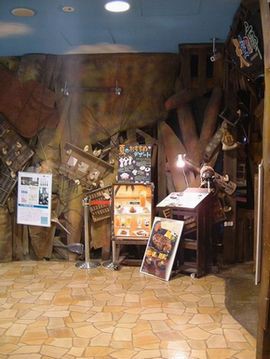 天空回廊 びっくりドンキー 子連れｄｅ行きたい 札幌 北海道の美味しいお店