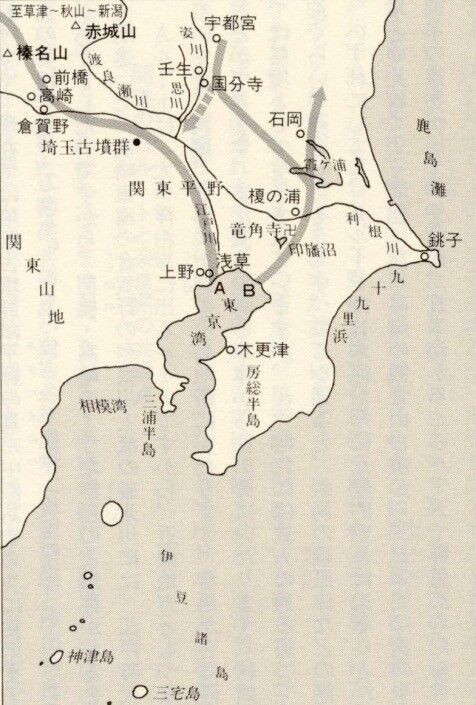 海峡国家から仏教国家へ 古代の日本を考える 94 2 歩いて郷土の歴史を学ぶ会