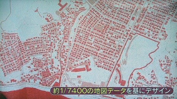 タモリ倶楽部 7月13日放送 ファッション界に地図デザインの波が到来 東京mapコレクション2018 Halohalo Online