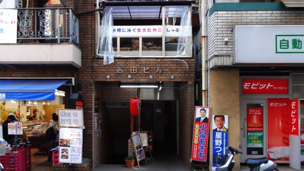 雑 薄 すすき 南藤沢 チミンモラスイ