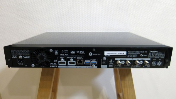 Panasonic 全自動DIGA DMR-UBX7030 ブルーレイレコーダー Amazon | パナソニック 7TB 11チューナー ブルーレイレコーダー