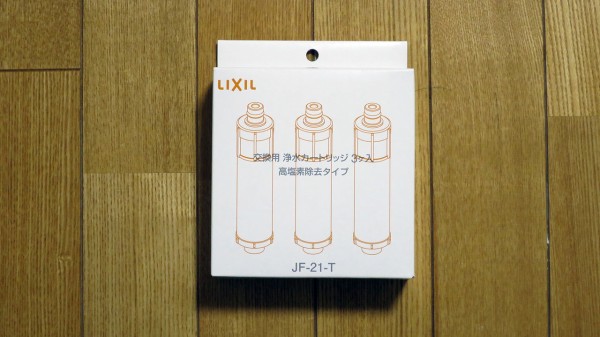 雑]タカギ浄水器 互換カートリッジ !? : チミンモラスイ！