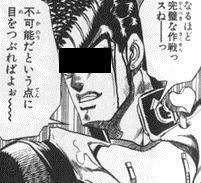 くだらないことに全力を尽くしたい 百合乙女の花園