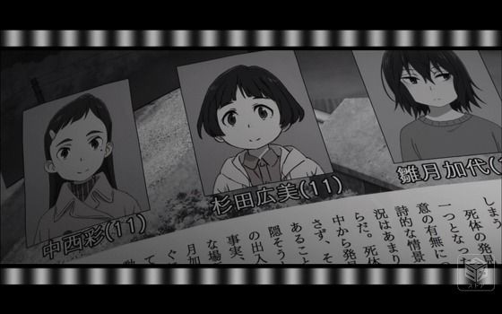 僕だけがいない街 第8話 佐知子さんに胸キュン アニメができたらいいなと妄想しているブログ