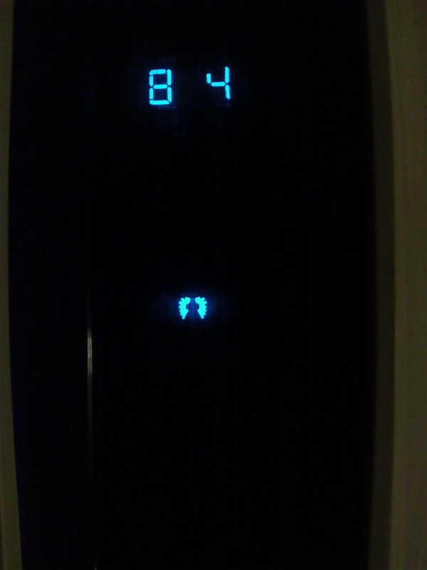 UFO MASTER BLASTER 【Bambino(エミックス株式会社)】 : コレクター