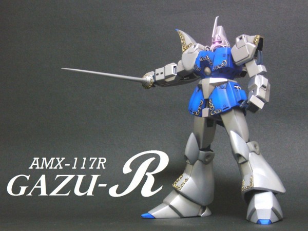 AMX117-R ガズR 【機動戦士ガンダムZZ 1/144 バンダイ】 : おもちゃの