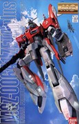 MSZ-006A1 ゼータプラス(テスト機カラータイプ) 【MG