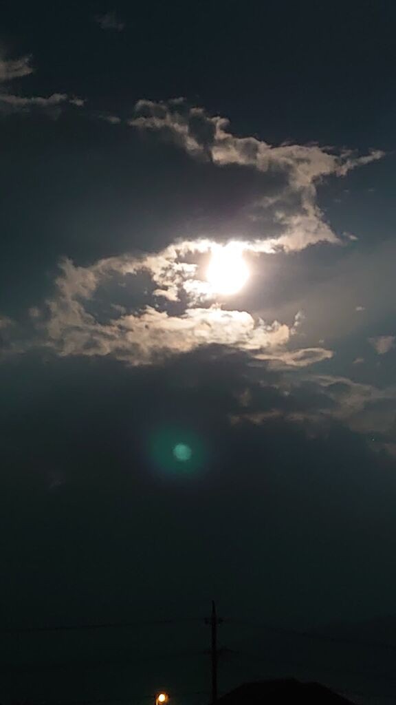 満月の夜に 笑いもの Es Cosa De Risa Vamos A Reir