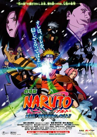 アニメ動画まとめ Naruto The Movie ナルト映画全作品 Naruto
