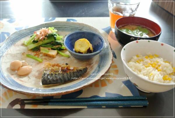 産後に食べたい 健康的な朝ごはん まとめ そらのおうちカフェごはん