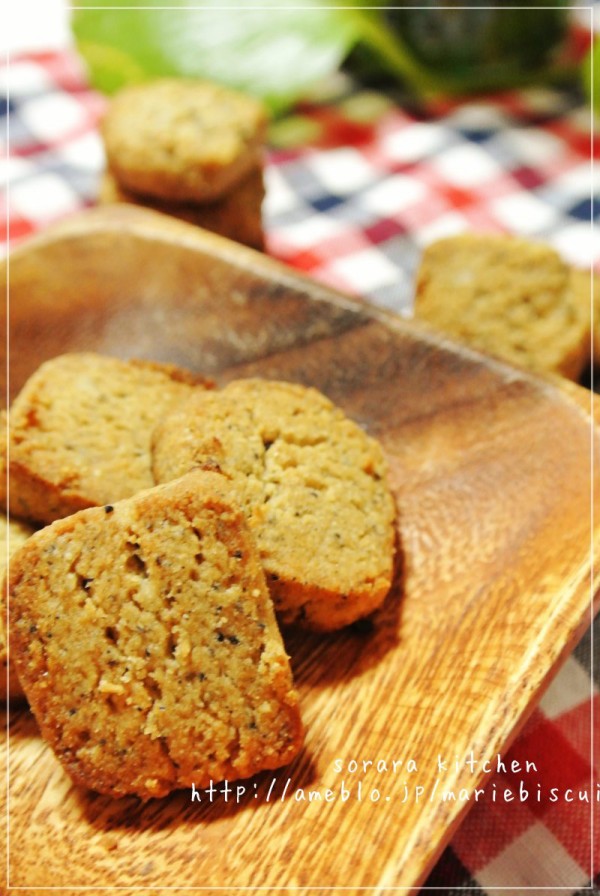 さっくさく 簡単10分 トースターde米粉の黒ごまきな粉クッキー 卵 乳 小麦不使用 そらのおうちカフェごはん