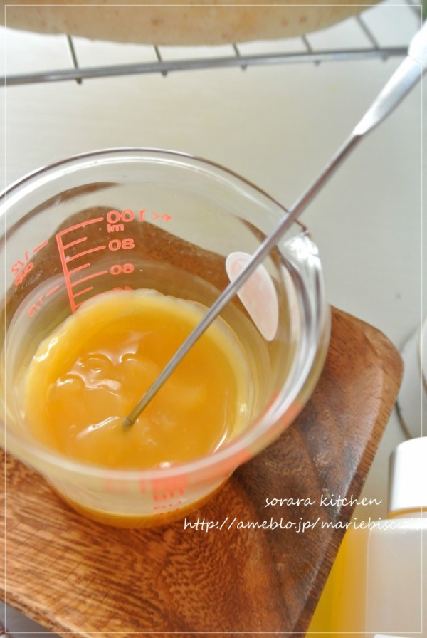 乳児湿疹に アロマのクリーム そらのおうちカフェごはん