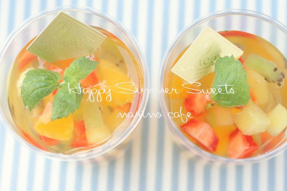 ミント香る ふるふるフルーツゼリー Marimo Cafe 可愛くて美味しいお菓子レシピ Powered By ライブドアブログ