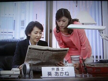 元夫婦 宅麻伸 賀来千香子 のそれぞれの2時間ドラマを まりにゃん部屋