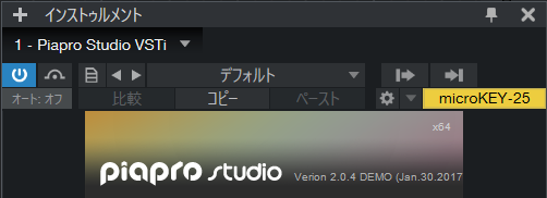 Piapro Studio体験版が無料で製品版 に変身する話 月島まりな 非公式bot の中の人日記 Piapro Studio体験版が無料で製品版 に変身する話 月島まりな 非公式bot の中の人日記