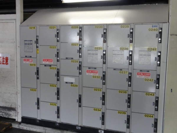 会報9 17年4月オープン 浦安市運動公園野球場に行ってみた 千葉ロッテマリーンズ 柏の葉後援会 もちろん非公認