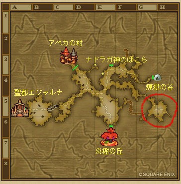 ガメゴンレジェンド サポのみ討伐記 ゆるゆるマリスラにっき ときどきナスビ