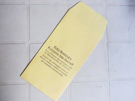 年末チップの催促 胡蝶の夢 メキシコ篇