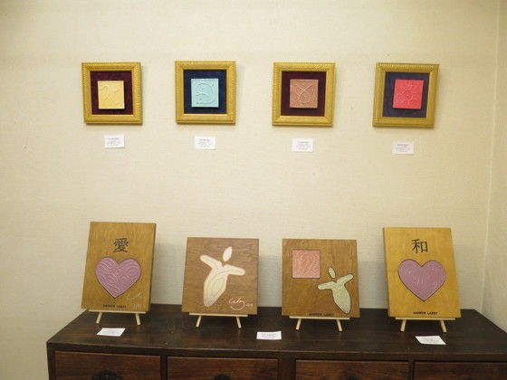 ギャラリーレポート『アンディ・レイキ Power of Love 札幌個展