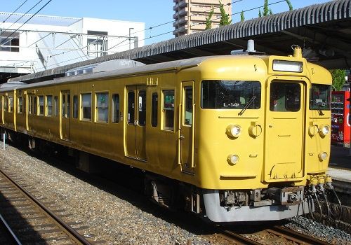 【鉄道部品】希少!!国鉄115系 乗降扉締切錠 鉄道部品】希少!!国鉄115系 乗降扉締切錠 sddefault.jpg